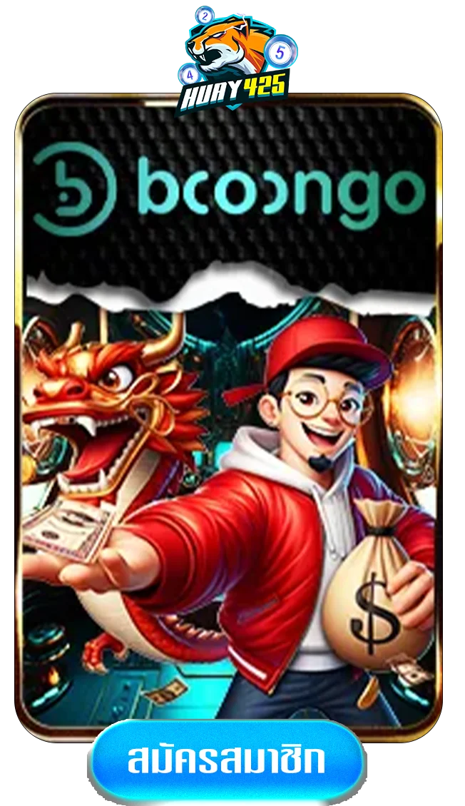bongoslot-by-huay425