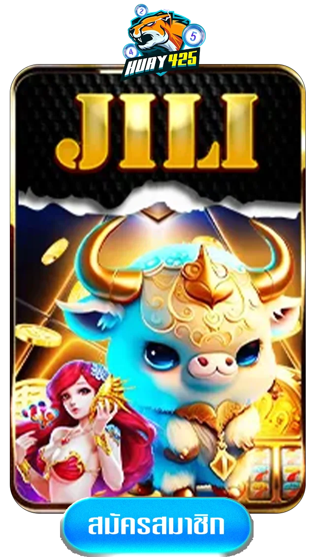 jili-by-huay425
