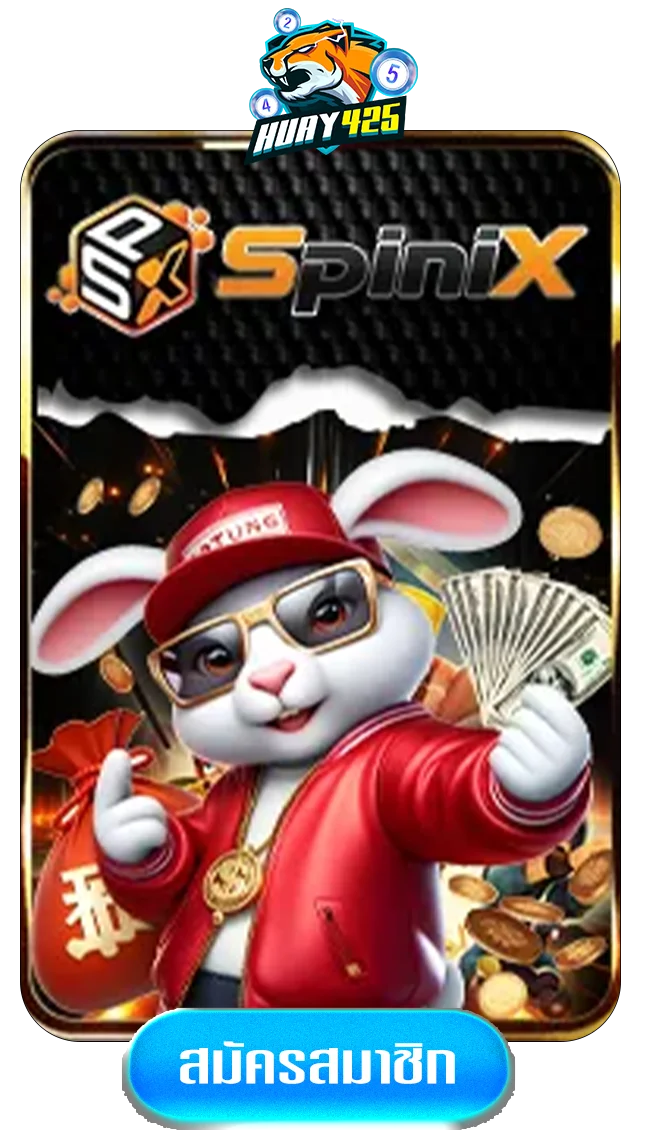 spinixx-by-huay425